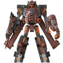 瞬間変形!爆上戦隊ブンブンジャー DXブンブンキラーロボ