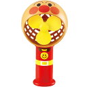 暑い夏に!おでかけに!風量調節可能!ジョイパレット NEW! アンパンマンのおでかけハンディファン ミニ扇風機 誕生日 プレゼント ハンディ スタンド