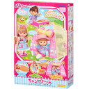 パイロット メルちゃん おせわパーツ キャンプセット 3歳以上 テント、バーベキューテーブル、ねぶくろリュック おもちゃ プレゼント グッズ 誕生日