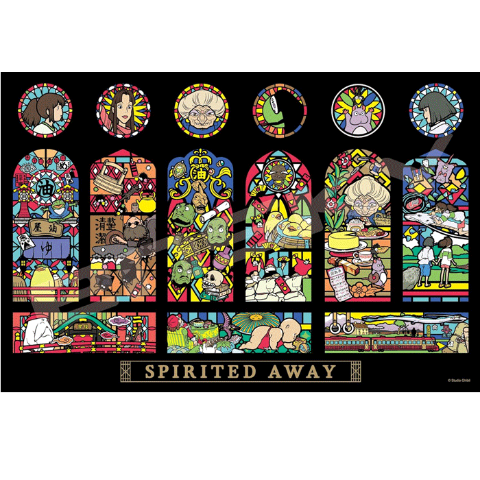 楽天市場】アートクリスタルジグソー 千と千尋の神隠し 神様の世界の通販
