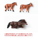 高さ20~39mm！ジオラマ模型 馬 1/100 10個組 055603 アーテック おもちゃ プレゼント グッズ 3