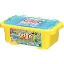 アクアビーズ 別売り ビーズセット 8000ビーズコンテナどうぶついっぱいセット AQ-291 エポック(EPOCH) ポリ塩化ビニルおもちゃ グッズ プレゼン...