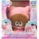 ぷにるんず ぷに~っと! すきんしっぷに おしゃべりあいるん タカラトミー(TAKARA TOMY) プレゼント 誕生日 おもちゃ