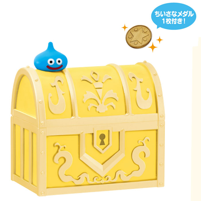 楽天市場】ドラクエベビー&キッズ 勇者誕生お祝い宝箱セットの通販 楽天市場】ドラクエベビー&キッズ 勇者誕生お祝い宝箱セットの通販