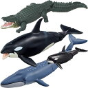 アニア ALシリーズ AL-08 シャチ AL-23 シロナガスクジラ AL-28 イリエワニ(水に浮くVer.)3点セット フィギュア おもちゃ プレゼント ...