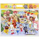 パズルしようよ45P アンパンマンとあおぞらのしたでスイーツ アンパンマン ピクチャーパズル パズルを収納できる便利なおかたづけケース付き 子供パズル プレゼント 誕生日