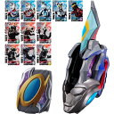 ウルトラマンデッカー DX最強なりきりセット DXウルトラディーフラッシャー ウルトラディメンションカードホルダー DXウルトラディメンションカード01 ウルト...
