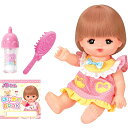メルちゃん お人形セット おせわだいすきメルちゃん(2022年発売モデル) ピンク色 だっこ、ミルク、おふろ、ねんね等いろいろなお世話遊びができます 着せ替え遊び お世話 おもちゃ プレゼント誕生日