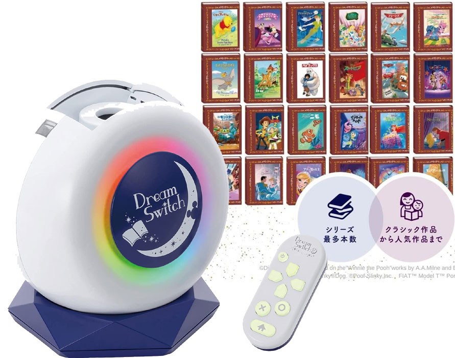 楽天市場】ディズニー ドリームスイッチ2の通販 楽天市場】ディズニー ドリームスイッチ2の通販