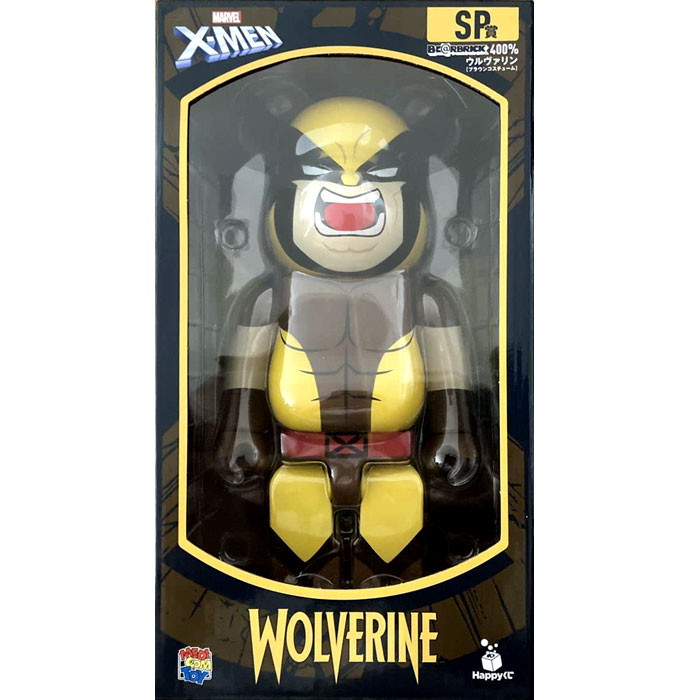 MAVREL「X-MEN」Happyくじ「BE＠RBRICK」SP賞 ベアブリック400 ウルヴァリン（ブラウンコスチューム）マーベル エックスメン ハッピーくじ ベアブリック【 送料無料！】 おもちゃ プレゼント誕生日