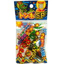 くるくる回転して空高く飛ぶ!2段階上昇!空中回転!花火 トンボSP(4個入)小向陽花(ショウコウヨウカ)【メール便送料無料!】 おもちゃ プレゼント 誕生日