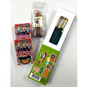 熊よけ 3種4点セット 熊よけベル(笛付)爆竹20連6入2箱 ロケット花火1箱(50本入)防災グッズ 熊よけ鈴 山歩き キノコ狩り アウトドア 熊対策 ベル す...