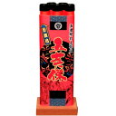 花火 打ち上げ花火 歌舞伎 五英傑 No.3556 五連続打上花火 おもちゃ プレゼント 誕生日