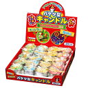 燃焼時間約2時間!花火の点火に!煙が少ない!バケツ型キャンドル 1箱(20個入)蚊や虫がキライなシトロネラ成分入り!キャンプに!花火の着火に!花火用ろうそく