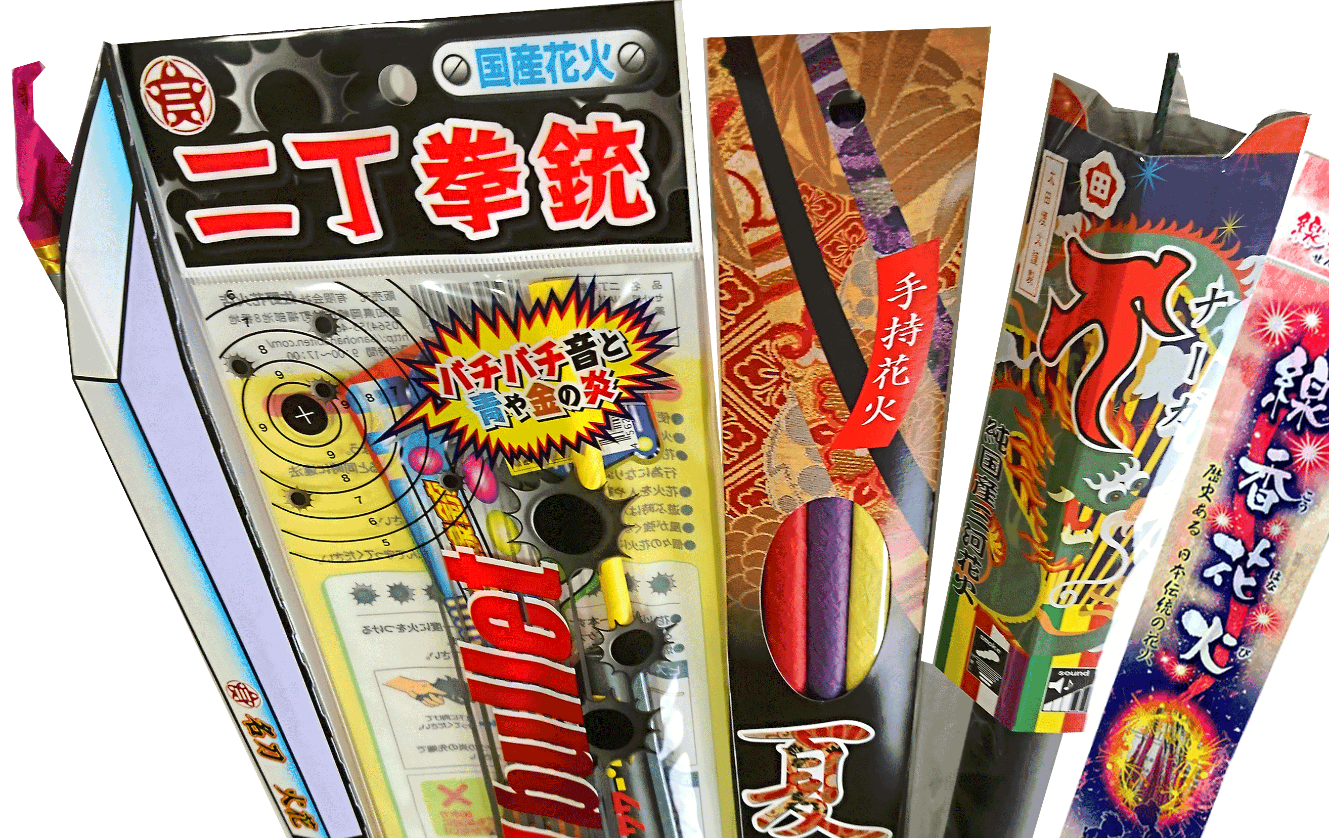 トイストア コービドーの手持ち花火40本セット6 夏のかほり ナーガ 釣り名人 おみくじスパーク ザ・職人日本 サムライ花火 小さな滝 二丁拳銃 名刀 桃の香り 中霞光5本 チェリーススキ5本 大アルミ巻ススキ5本 ミラクル4変色5本 4変色藍花草5本 ひまわりススキ5本【関東中部 送料無料！】誕生日｜アングル2