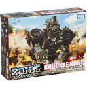 ZOIDS ゾイドワイルド ZW10 ナックルコング プラモデル おもちゃ プレゼント グッズ 誕生日