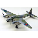 タミヤ 1/48 傑作機シリーズ No.37 ドイツ空軍 フォッケウルフ Fw190 A-3 プラモデル 61037【 送料無料!】誕生日