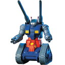 少し訳あり【新品】HGUC 機動戦士ガンダム RX-75 ガンタンク 1/144スケール 色分け済みプラモデル ガンプラ おもちゃ プレゼント 誕生日