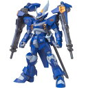 HG 機動戦士ガンダムSEED シグー・ディープアームズ 1/144スケール 色分け済みプラモデル おもちゃ グッズ プレゼント 誕生日