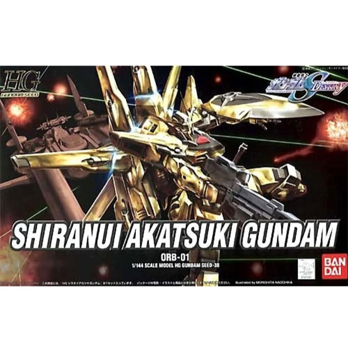 楽天トイストア　コービドーゴールドメッキ仕様！HG 38 機動戦士ガンダムSEED DESTINY シラヌイアカツキガンダム 1/144スケール 色分け済みプラモデル おもちゃ グッズ プレゼント 誕生日 プラスチックモデル ガンプラ