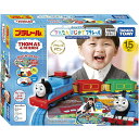 プラレール トーマス ぷっしゅでゴー! かんたんはじめてプラレール きかんしゃトーマスセット 誕生日