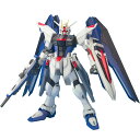 MG 1/100 ZGMF-X10A フリーダムガンダム (機動戦士ガンダムSEED) おもちゃ グッズ プレゼント 誕生日 マスターグレード プラモデル ガン...