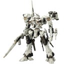 壽屋(KOTOBUKIYA) アーマード・コア ローゼンタール CR-HOGIRE ノブリス・オブリージュ フルパッケージVer. 全高約190mm 1/72ス...