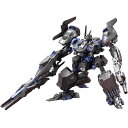 壽屋(KOTOBUKIYA) アーマード コア ヴァーディクトデイ CO3 Malicious R.I.P.3/M(ブルー マグノリア搭乗機) 全高約130mm 1/72スケール プラモデル おもちゃ プレゼント 誕生日