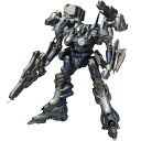 壽屋(KOTOBUKIYA) アーマード・コア ミラージュ C01-GAEA 全高約160mm 1/72スケール プラモデル おもちゃ プレゼント 誕生日