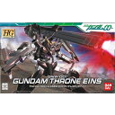 HG 機動戦士ガンダム00 ガンダムスローネアイン 1/144スケール 色分け済みプラモデル おもちゃ グッズ プレゼント 誕生日