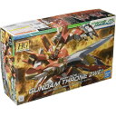 HG 機動戦士ガンダム00 スローネツヴァイ 1/144スケール 色分け済みプラモデル プラモデル ガンプラ おもちゃ グッズ プレゼント 誕生日