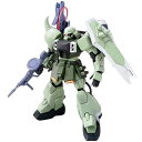 HG 1/144 ガナーザクウォーリア (機動戦士ガンダムSEED DESTINY) BANDAI SPIRITS(バンダイ スピリッツ) おもちゃ グッズ プレゼント 誕生日 プラスチックモデル ガンプラ