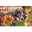 LBX ダンボール戦機 ジェネラル 1/1スケール 色分け済みプラモデル おもちゃ プレゼント 誕生日 4,980円