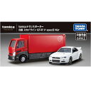 トミカプレミアム tomicaトランスポーター 日産 スカイライン GT-R V・specII Nur タカラトミー ミニカー おもちゃ プレゼント グッズ 誕...