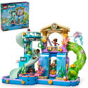 レゴ(LEGO) フレンズ ハートレイクシティのウォーターパーク おもちゃ 玩具 プレゼント 誕生日 ブロック クリスマス 女の子 男の子 子供 8歳 9歳 10歳 小学生 ごっこ遊び おままごと 42630 おもちゃ プレゼント 誕生日