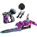 王様戦隊キングオージャー スパイダークモノス コンプリートセット「DXクモノスレイヤー」「DXヴェノミックスシューター」のセットです。 おもちゃ プレゼント 誕...