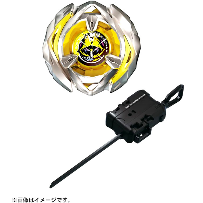 BEYBLADE X ベイブレードX BX-03 スターター ウィザードアロー 4-80B ランチャー付属ですぐに遊べます！ おもちゃ プレゼント