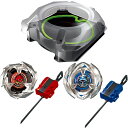 BEYBLADE X ベイブレードX BX-17 バトルエントリーセット 特別カラー ウィザードアロー4-80B ブルーVer.　ドランソード3-60F レッドVer.　ワインダーランチャー2個　スタジアム すぐにバトルが始められるセット！ おもちゃ プレゼント クリスマス