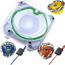 BEYBLADE X ベイブレードX BX-10 エクストリームスタジアム & UX-01 ドランバスター 1-60A & UX-02 ヘルズハンマー 3-70...