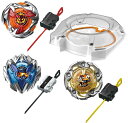 BEYBLADE X ベイブレードX 【UX-04 バトルエントリーセットU + UX-02 スターター ヘルズハンマー 3-70H】 2点セット! 特別カラー...