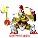 【限定】ドラゴンクエスト メタリックモンスターズギャラリー リミテッドエディション しろバラのきし sr インテリア、ペーパーウエイトに ダイキャスト製 おもち...
