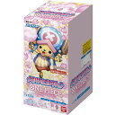 ONE PIECE カードゲーム エクストラブースター メモリアルコレクション【EB-01】バンダイ (BANDAI) ※1BOX 24パック入 ボックスでの販...