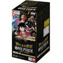 【テープ付き・未開封BOX】ONE PIECEカードゲーム 新たなる皇帝【OP-09】(BOX)24パック入 バンダイ (BANDAI) トレーディングカードゲ...