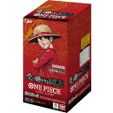【テープ付き・未開封BOX】ONE PIECEカードゲーム 受け継がれる意志【OP-13】 (BOX)24パック入り トレーディングカードゲーム トレカ ※1BOX 24パック入 ボックスでの販売です! おもちゃ プレゼント 誕生日
