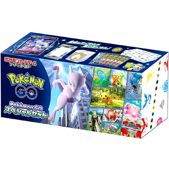 楽天市場】ポケモン カードボックスの通販 楽天市場】ポケモン カードボックスの通販