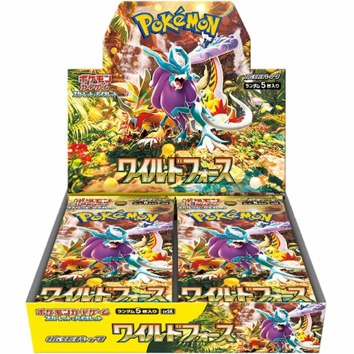 楽天トイストア　コービドー【シュリンク付 BOX】ポケモンカードゲーム スカーレット＆バイオレット 拡張パック ワイルドフォース BOX 未開封 ポケカおもちゃ プレゼント誕生日