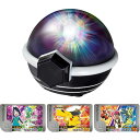 7月11日発売!「マスカーニャ」「ピカチュウ」「ルカリオ」のスペシャルフレンダピック付き!ポケットモンスター 超連動!ポケモン テラスタルオーブRV (ライジングボルテッカーズ) タカラトミー(TAKARA TOMY) おもちゃ プレゼント 誕生日