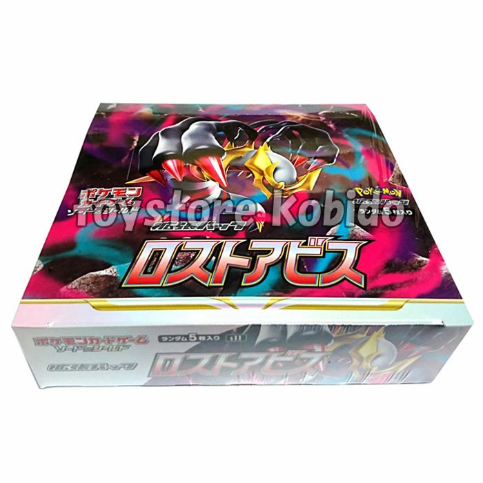 楽天市場】ポケモンカード ソード シールド ボックスの通販