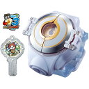 妖怪ウォッチ DX妖怪ウォッチエルダ ver.K バンダイ おもちゃ プレゼント 誕生日