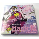 マジック桜 Magic桜ミニ 木花咲耶姫ver. 6時間で咲くサクラ 海外へのお土産に おうち花見【おとぎの国】おもちゃ プレゼント 誕生日